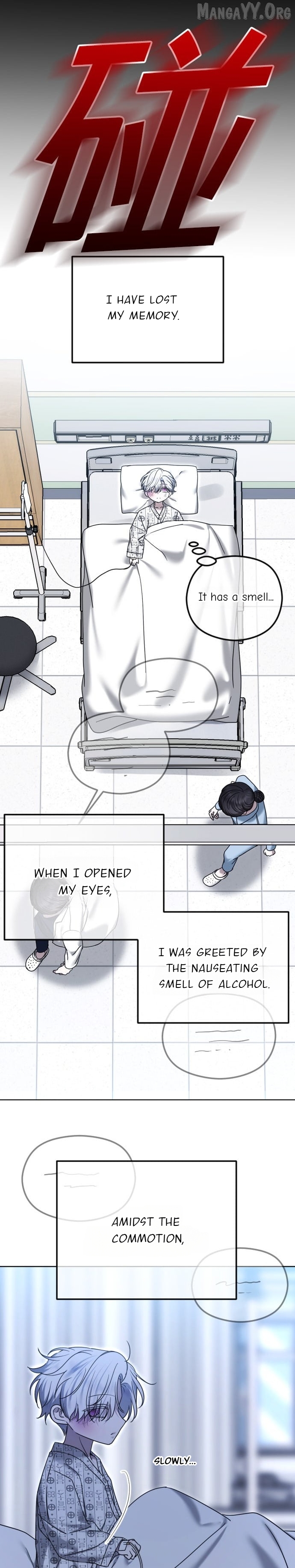 The Ending, I Want to Change it Chapter 109 - page 27